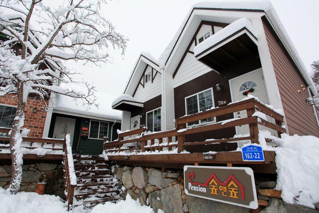 Soop And Soop Pension Pyeongchang Exterior photo